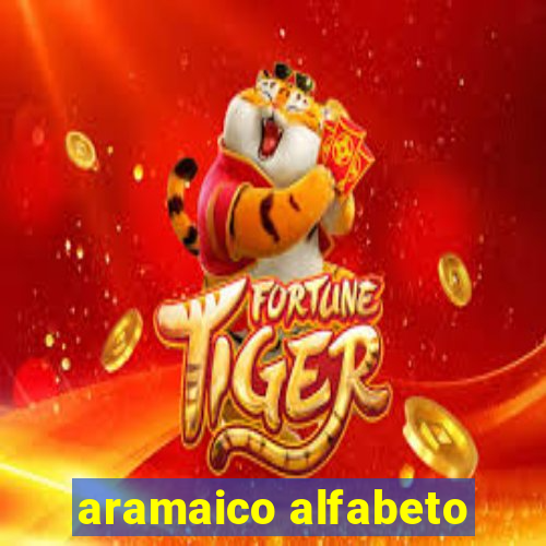 aramaico alfabeto